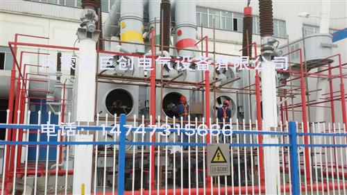 主變壓器檢修變壓器1